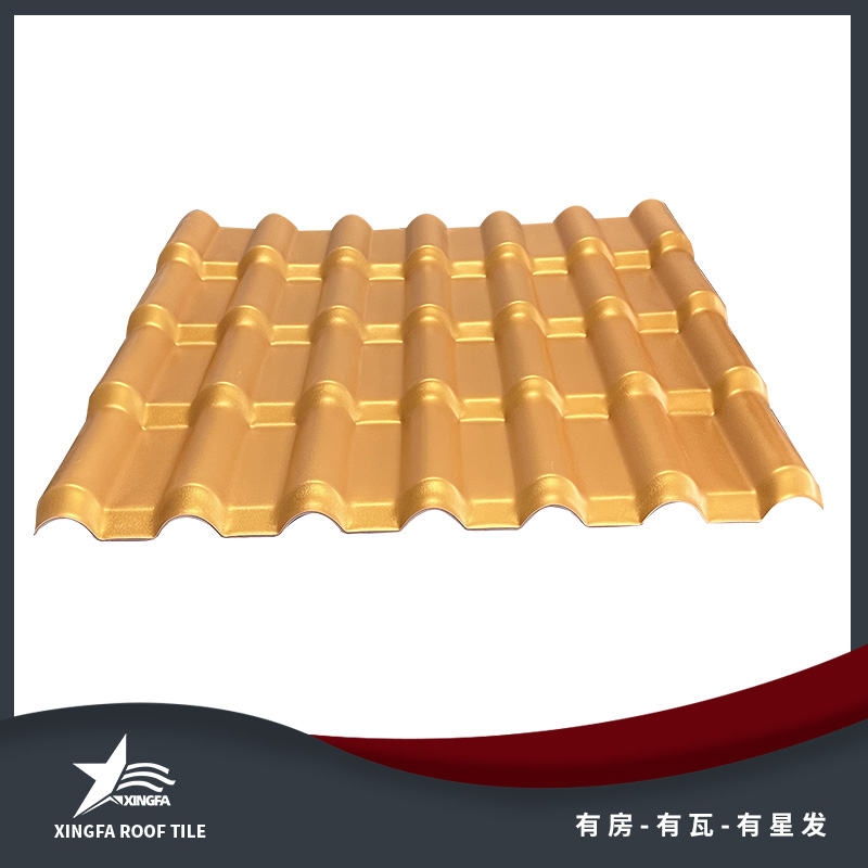 银川金黄合成树脂瓦 银川平改坡树脂瓦 质轻坚韧安装方便 中国优质制造商